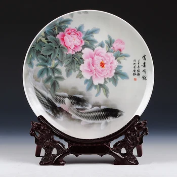 

Ceramic Ornamental Plate Chinese Decoration Dish Plate Wood Base Porcelain Fish Plate Set Wedding Gift