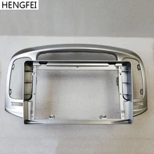 Автомобильные аксессуары HENGFEI Навигация DVD панель для hyiundai Accent