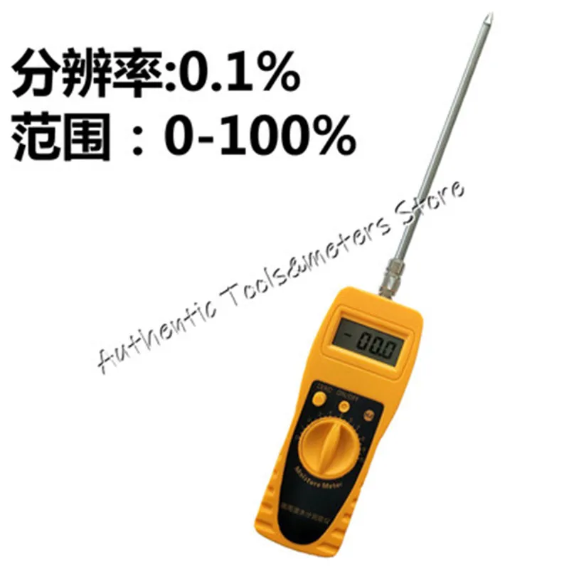 KANJJYU Water Quality Tester Digital Moisture Meter DM300F High
