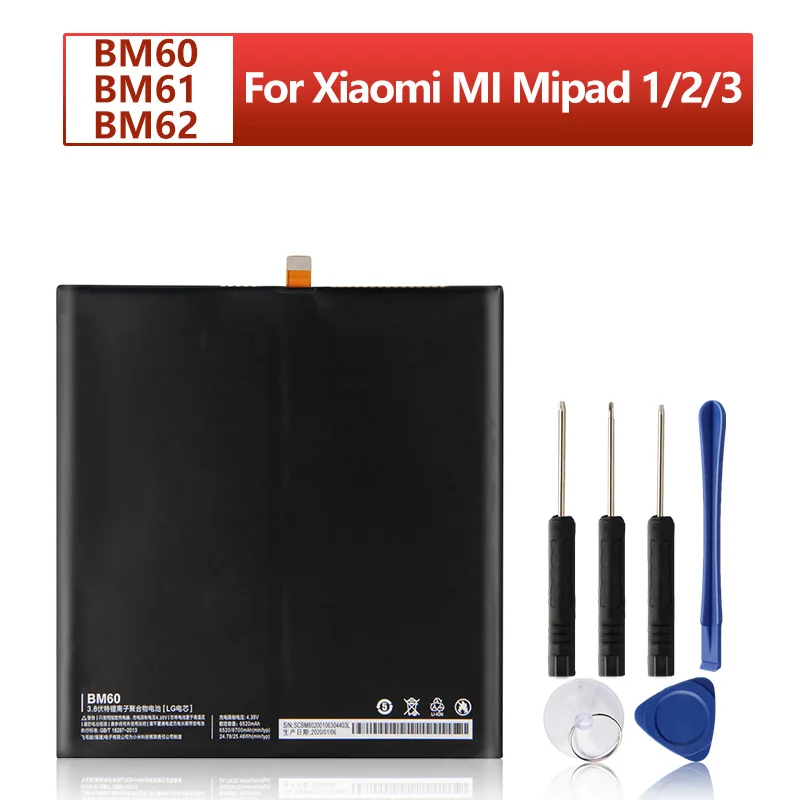 BM60 BM61 BM62 Сменный аккумулятор для Xiaomi MI Mipad 1 2 3 батареи планшетов 6700 мАч | Мобильные