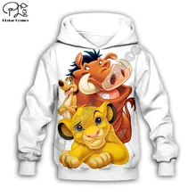 Simba в «Король Лев», кофты с капюшоном, с героями мультфильмов для маленьких детей Объёмный рисунок(3D-принт) толстовки на молнии, Для мальчиков и девочек с длинными рукавами и с принтом героев мультфильмов из Стиль-2