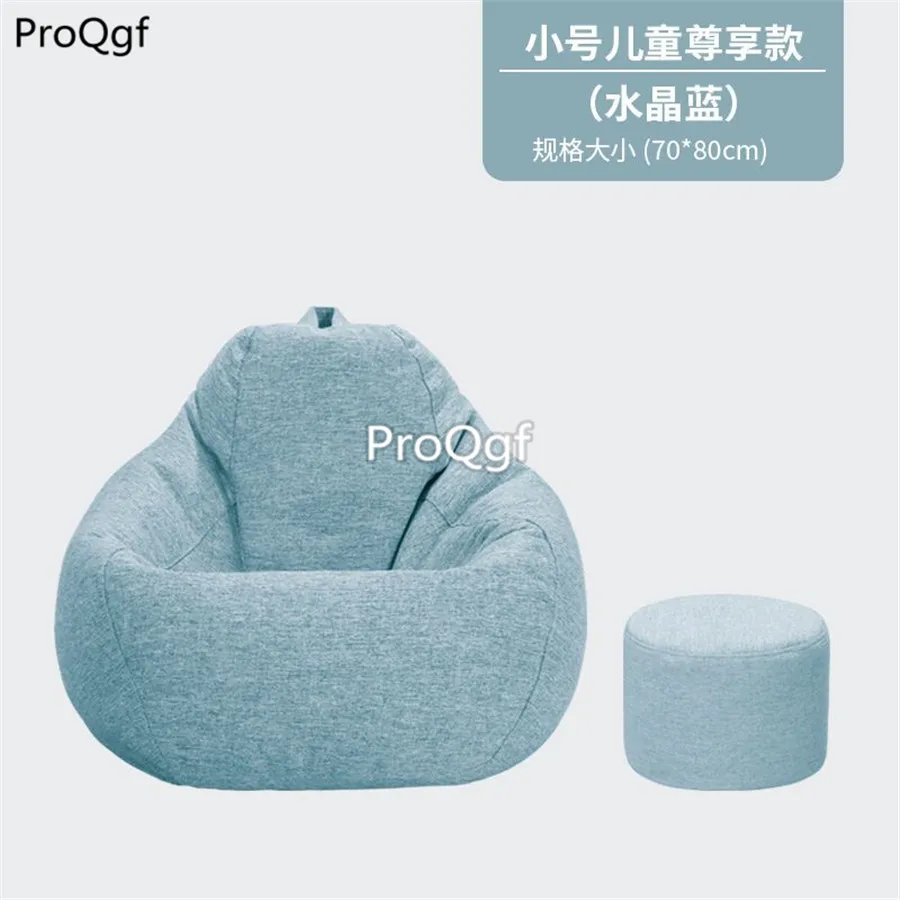 Ngryise 1 Set 80*100cm bean bag with small children stool - Цвет: 5