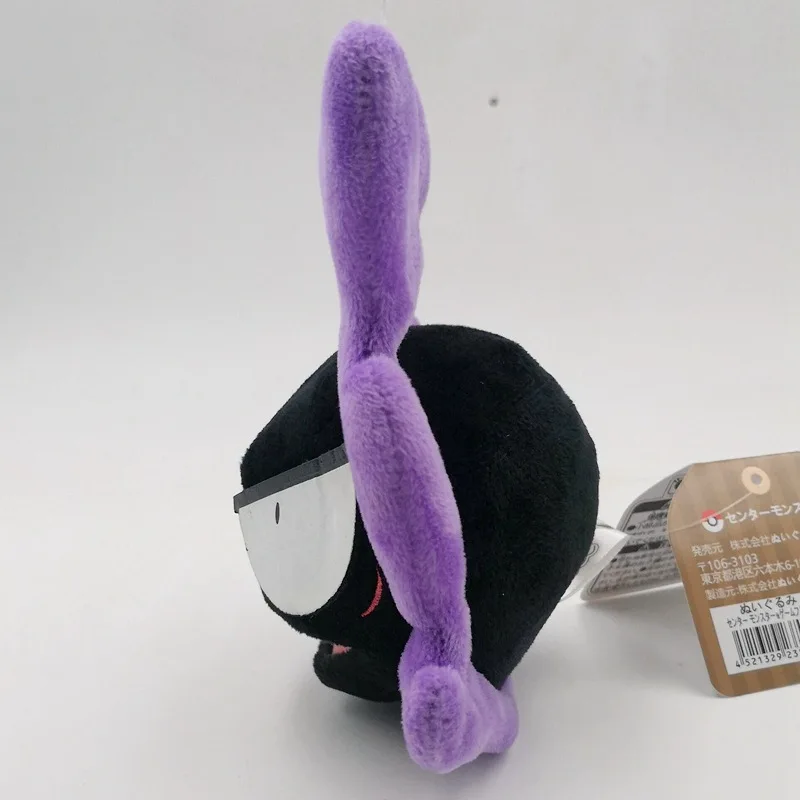 Takara Tomy Покемон 5 шт. Gastly кукла генгар плюшевый брелок-подвеска мягкие игрушки для детей на день рождения рождественские подарки