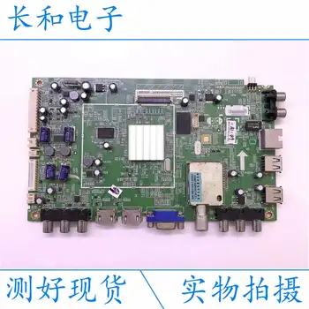 

Logic circuit board motherboard 39/50e550e 50e6crd A Main Board 5800-a8k500-0p20/0p30/0p40/0p50