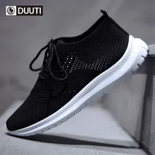 Новые женские ультралегкие дышащие кроссовки для бега без застежки для улицы занятий спортом и бега трусцой для прогулок в спортзале женские кроссовки D30