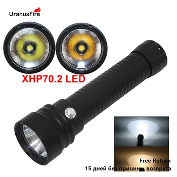 

Scuba Diving Flashlight XHP70.2 LED dive torch light Underwater 100M NEW XHP70 Diving flashlgiht torch powered by 2*32650/26650