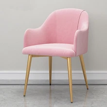 Домашний обеденный стул для отдыха, сольная спинка, диван-стул, гостиничный светильник, роскошный стул Aden, ресторанный обеденный стул из ткани