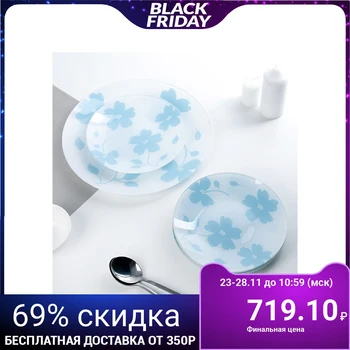 

Set of plates "Florin", 7 items, color white-blue