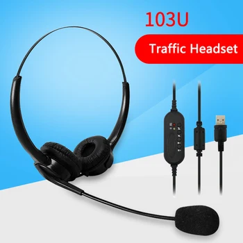 

102U USB Noise Cancelling Microphone Headset Call Centre Office Headphones Binaural Headset Wired Headset / Traffic Headset