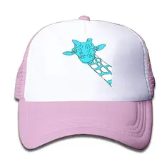 Розовая бейсбольная кепка для детей с жирафом для мальчиков и девочек, Регулируемая Кепка для игры в гольф