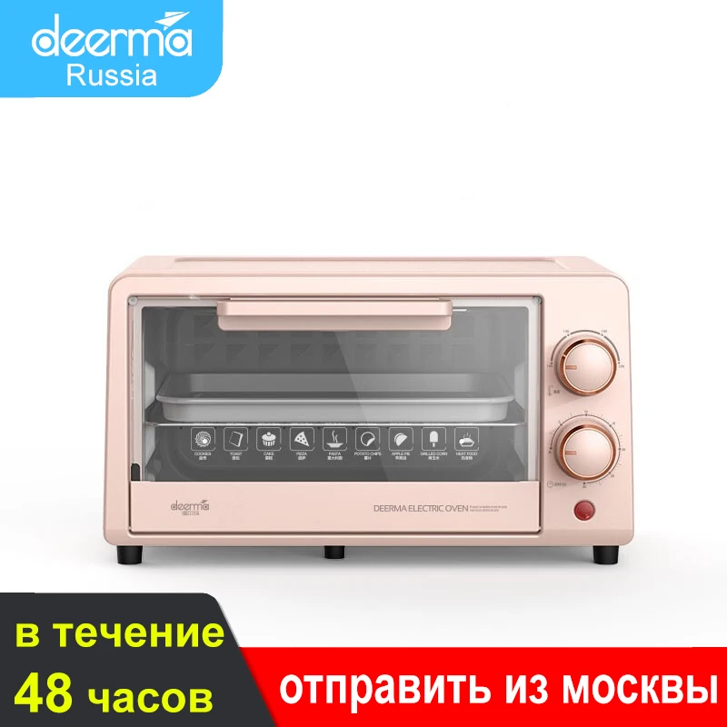 US $699.30 Deerma Electric Oven EO101S Multifunctional Oven Frying Pan Baking Machine Household Pizza Maker Fruit Barbecue Toaster Oven
