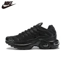 nike tns online 