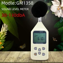 GM1358 30-130dB цифровой измеритель уровня звука счетчики шумомер в децибелах lcd A/C быстрый/медленный дБ экран