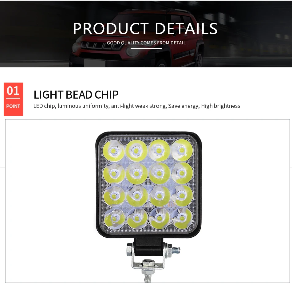 16LED 48W