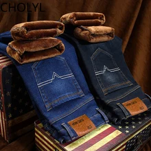 Winter Men's Warm Jeans Classic Style Thicken Denim Elastic Slim Fit Black Jean Pants Male Brand Casual Business Blue Trousers