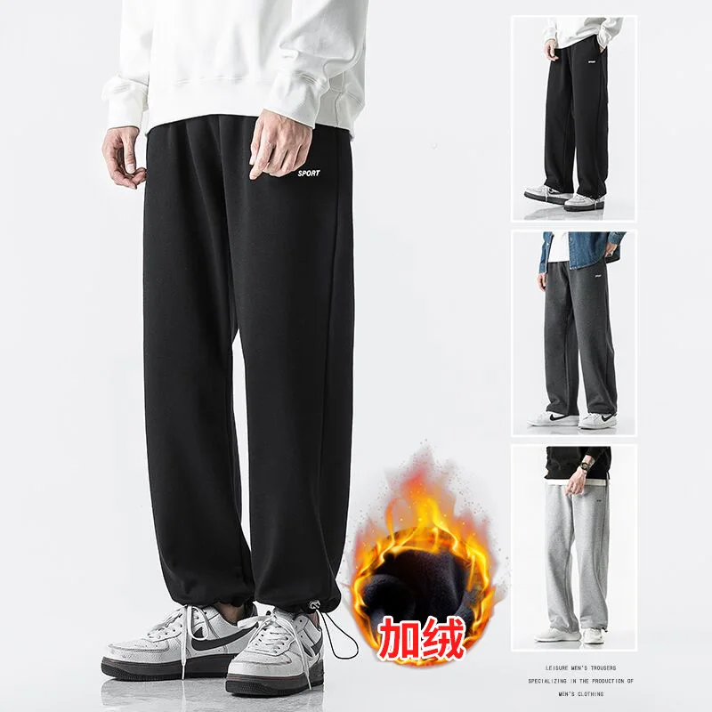 

E-BAIHUI Casual Men Harem Pants Elastic Waist 2020 Winter New Trendy Fleece Keep Warm Loose Comfort Male Long Pants Pantalones