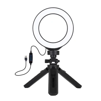 

PULUZ PKT3058B 4.7 inch USB 3 Modes Dimmable LED Ring Light for Youtube Live Streaming Broadcast Vlogging Selfie Flashes