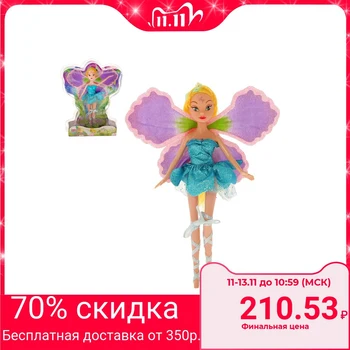

Fairy doll "Lionfish" in a dress
