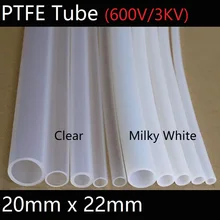 20 мм x 22 мм OD PTFE труба T eflon Изолированная жесткая капиллярная F4 труба высокая низкая термостойкость шланг передачи 3кВ белый прозрачный