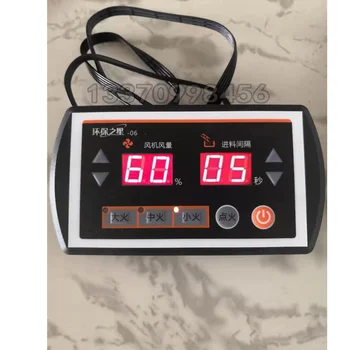 

digital pellet stove controller furnace controller board boiler controller microcontroller board