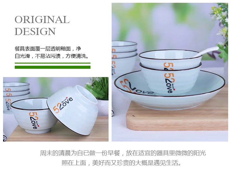 Цзиндэчжэнь, Китай столовая посуда в японском стиле набор 10 шт. бытовой еды керамическая чаша для риса посуда gao jiao wan