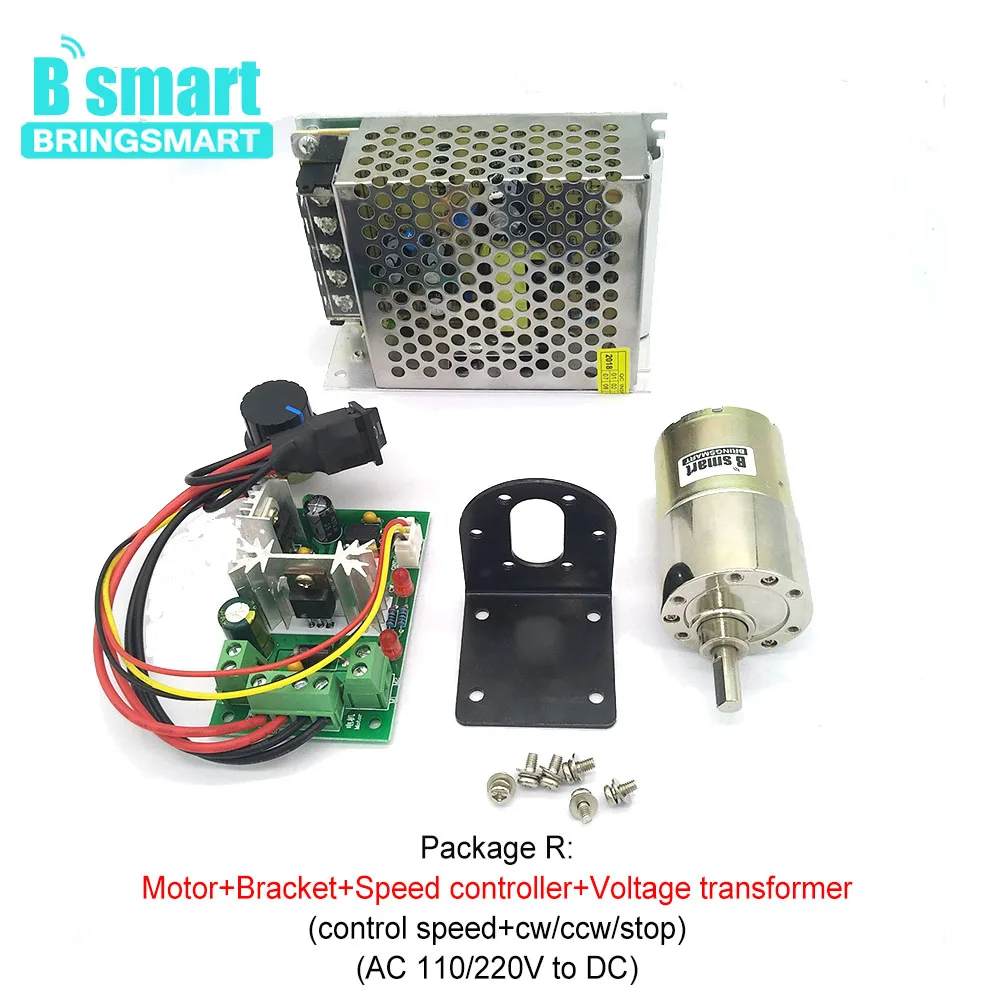 Bringsmart 37GB520 DC 12 вольт мотор 24V редуктор Мини ed с высоким крутящим моментом