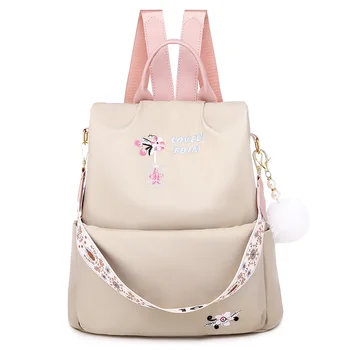 

2020 New Women's Backpack Travel Bags Embroidery Fashion Waterproof Girls Bags Women Bags Student Bagpack