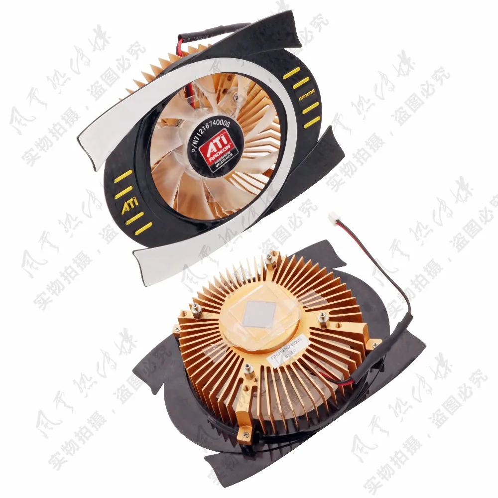 HD4770 1