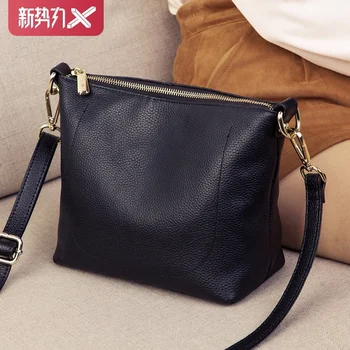 

Casual shoulder handbag 2020 new pure leather messenger bag female small fresh leather shoulder bag fashion shell bag