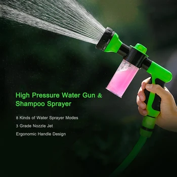 

New High Pressure Car Washer Car Washing Lance Clean Car Wash Foam Gun Foamer Nipple Type Car Wash Foam Gun Foamer Automobiles T