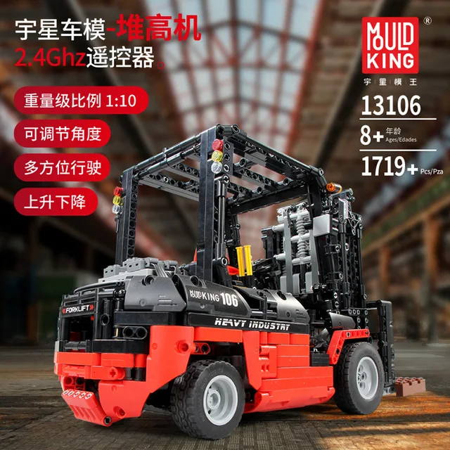 Stacker Model APP Programming Electric Remote Control Car Assembly Puzzle Small Particles Compatible with Lego