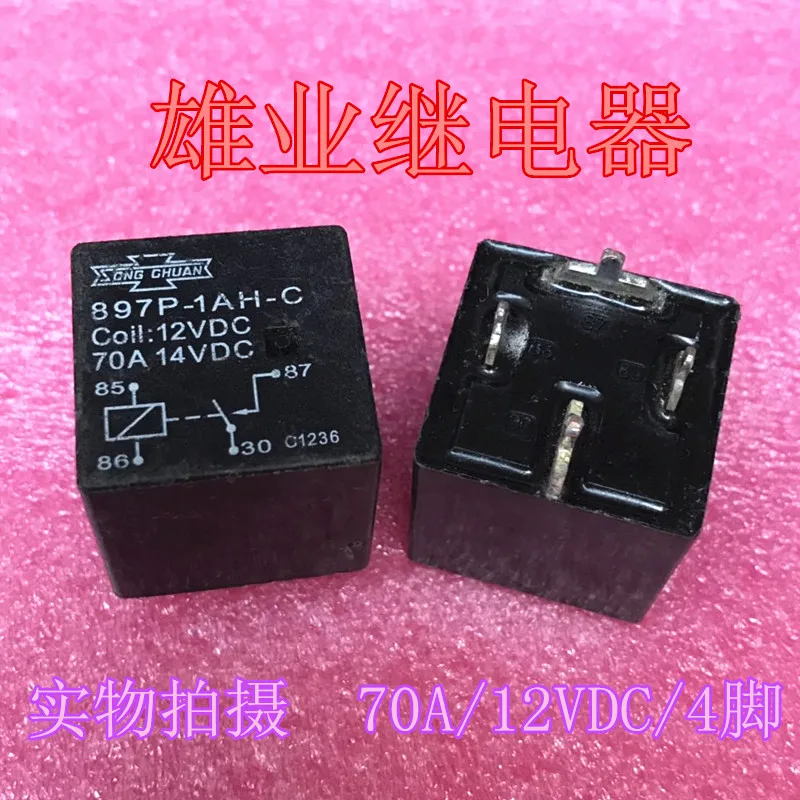 C 897. 896h-1ah-c. 897p-1ah-s.