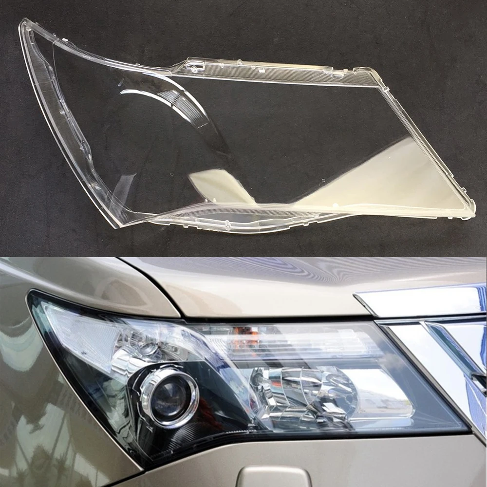 Для Honda Acura MDX 2007 2008 2009 2010 2011 2012 2013 объектив фары автомобиля крышка Замена прозрачные линзы Авто оболочка Крышка - Цвет: Passenger Sider