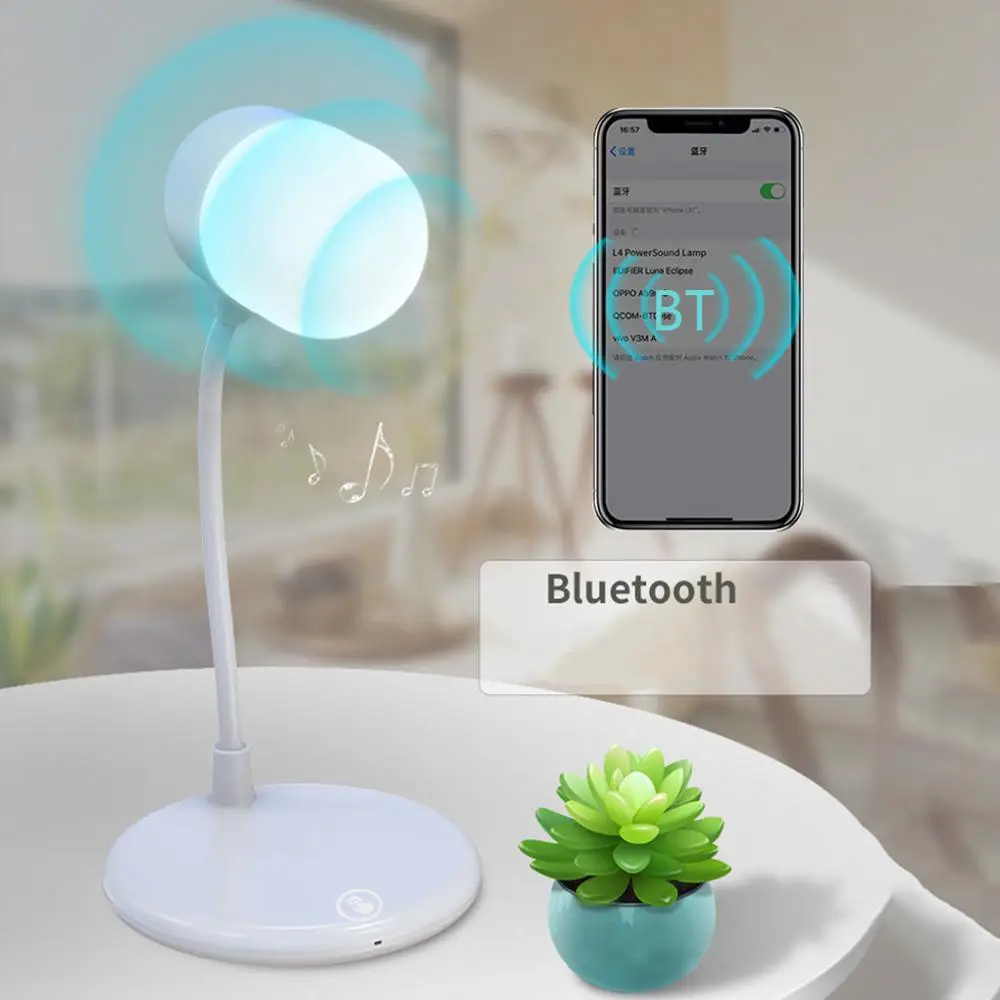 Eqvvol Bluetooth динамик мини громкий Светодиодный лампа сенсорная настольная Музыка