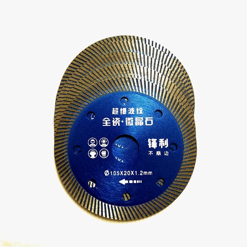 105mm diamond blade