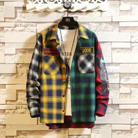 Plaid Long Sleeve Shirt