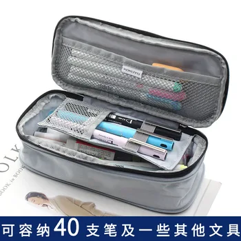 

Japan kokuyo pencil case can be expanded box double zipper large capacity pencil case creative for high school students