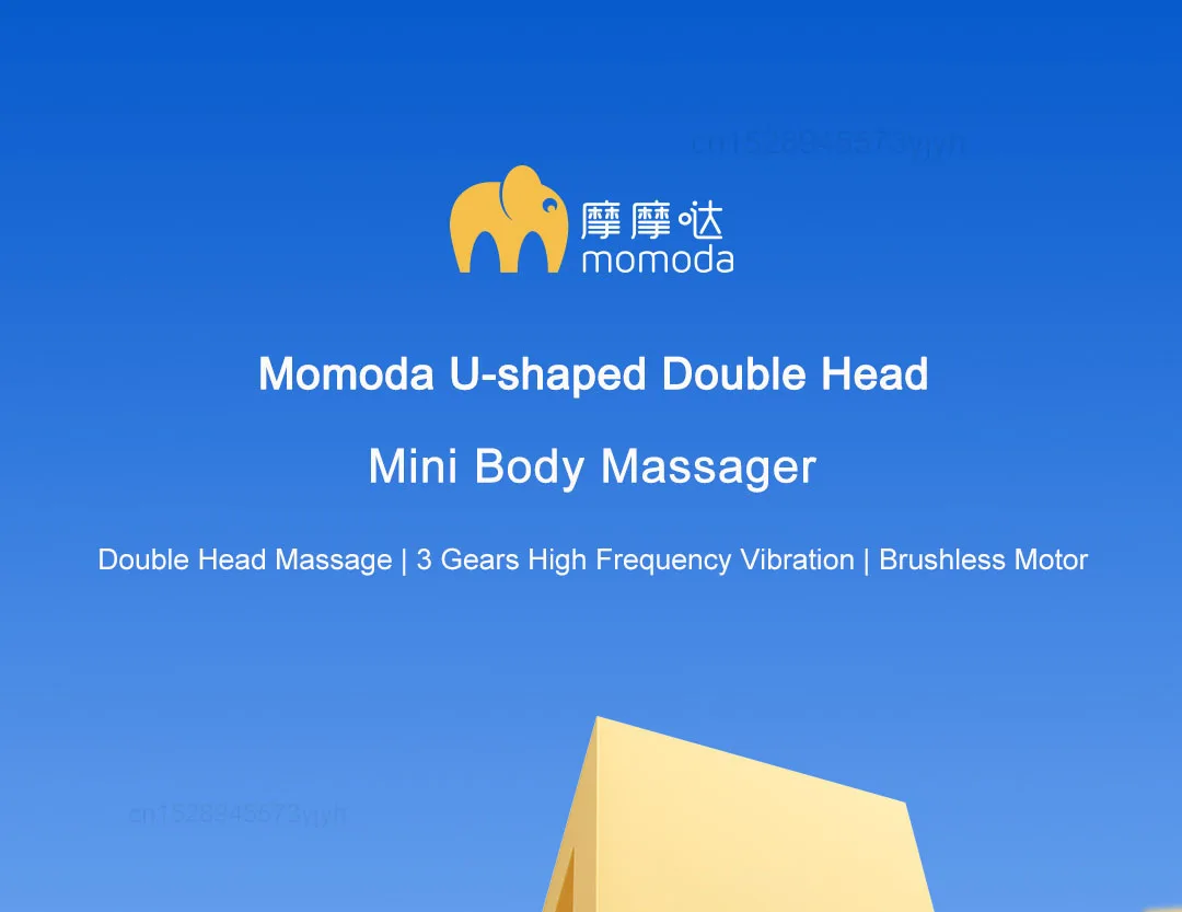 Youpin Momoda Double Head Mini Massger U Type Pocket Massage Gun description image