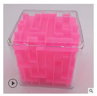 pink Новинка, 3D стереоигрушка, лабиринт, куб, детская головоломка для взрослых, развивающие игрушки, хороший подарок для вашего ребенка, статуи - Цвет: pink
