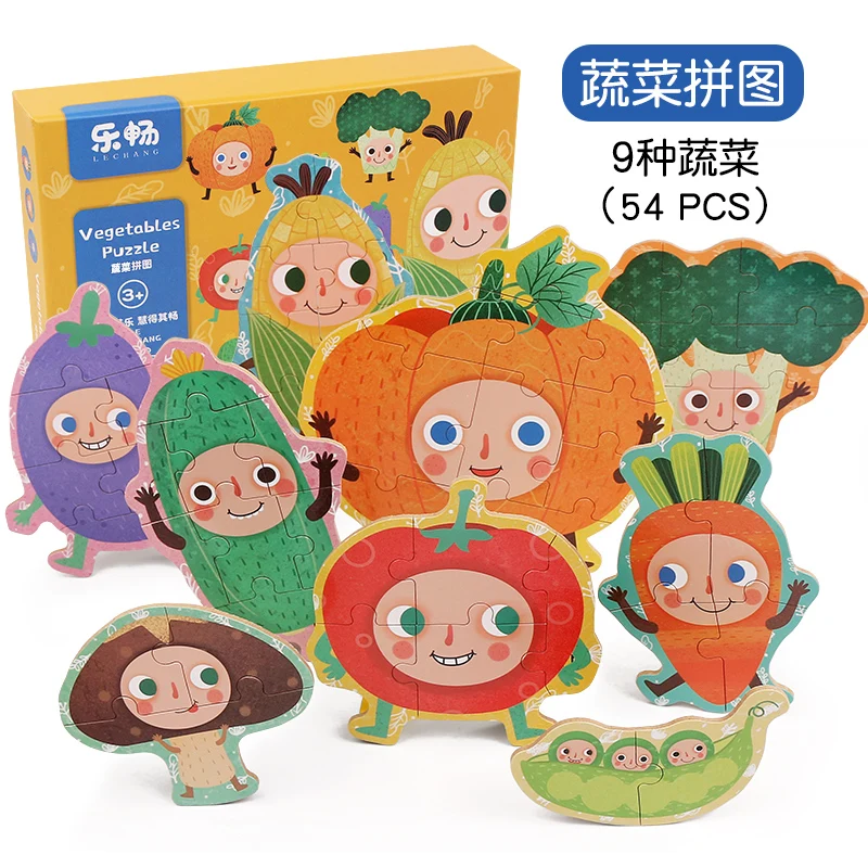 shucai 54pcs Деревянные детские большие пазлы, передовые игрушки, Мультяшные персонажи животных, когнитивные дети, Раннее Обучение, Игрушки для развития интеллекта - Цвет: shucai 54pcs