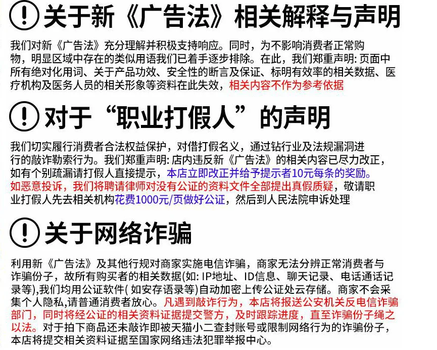 Nan Ji Ren Горячая повязка на глаза патч серии Florid постоянная температура Температура затенение дышащая fa re fu наклейки глазная повязка 12 шт