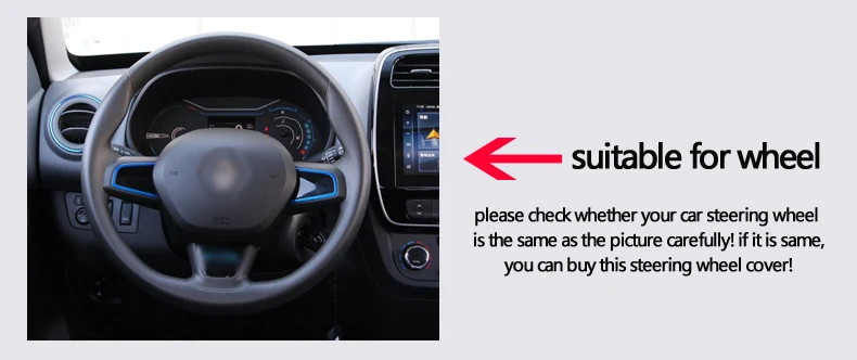 Блестящая Пшеница из натуральной кожи ручная работа чехол на руль для Renault K-ZE