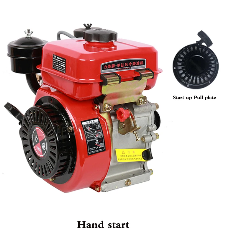 170F Air-cooled crude oil engine Engine 220V 2.2KW Single Cylinder 4  Horsepower Water PumpBoat Power Engine 196CC 3300 rpm - AliExpress