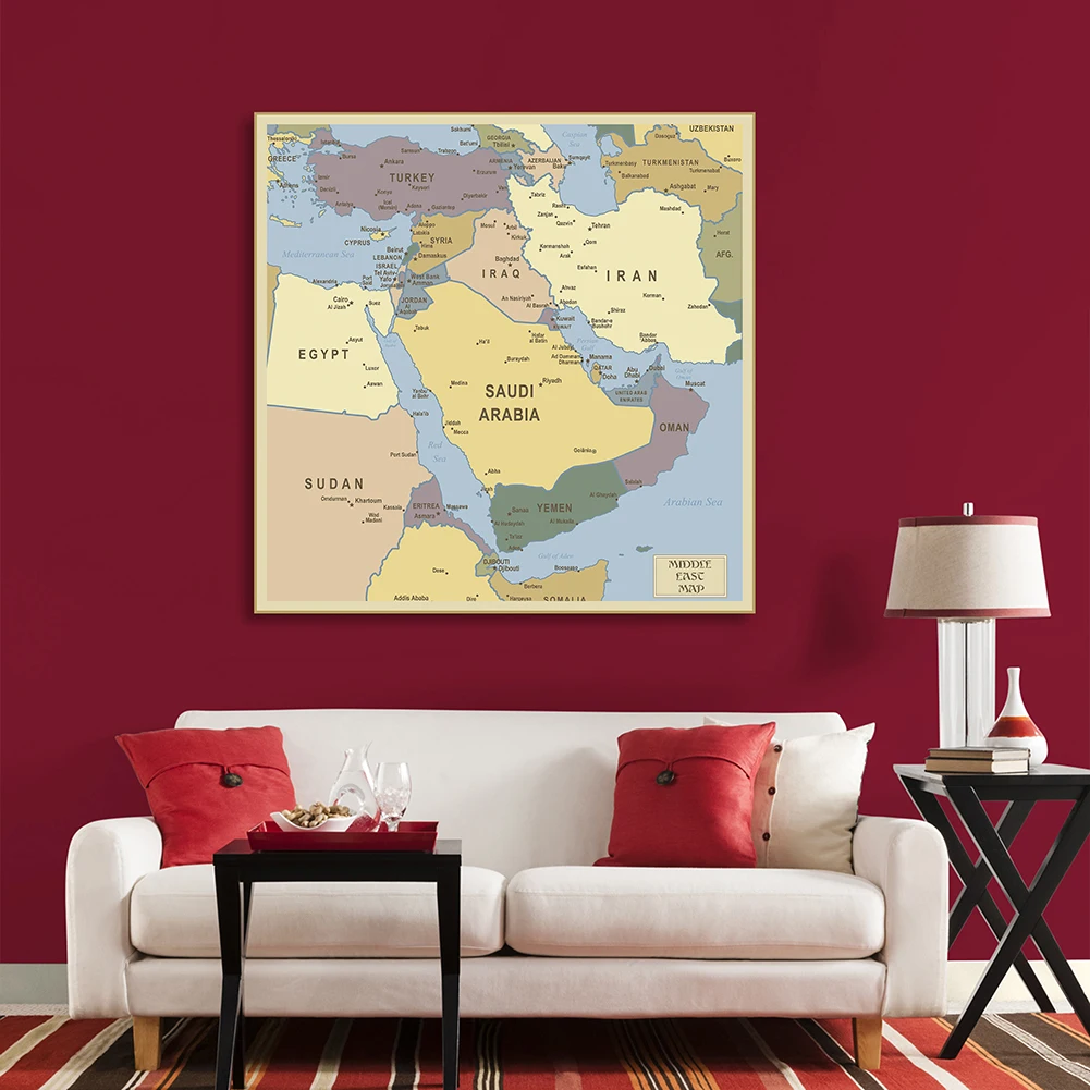 150*150 Cm The Middle East Map Political Distribution Map Non-woven Canvas Painting Wall Poster Home Decoration School Supplies