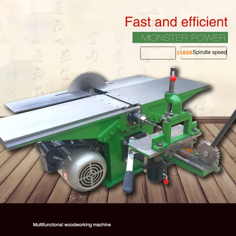

Desktop multi-function woodworking machine electric planer planer table saw chainsaw planer table planing three-in-one woodworki