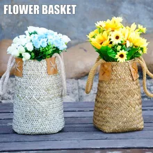 Плетеная корзина для цветов, соломенное плетение для хранения с ручкой, переносная для украшения дома и сада@ LS