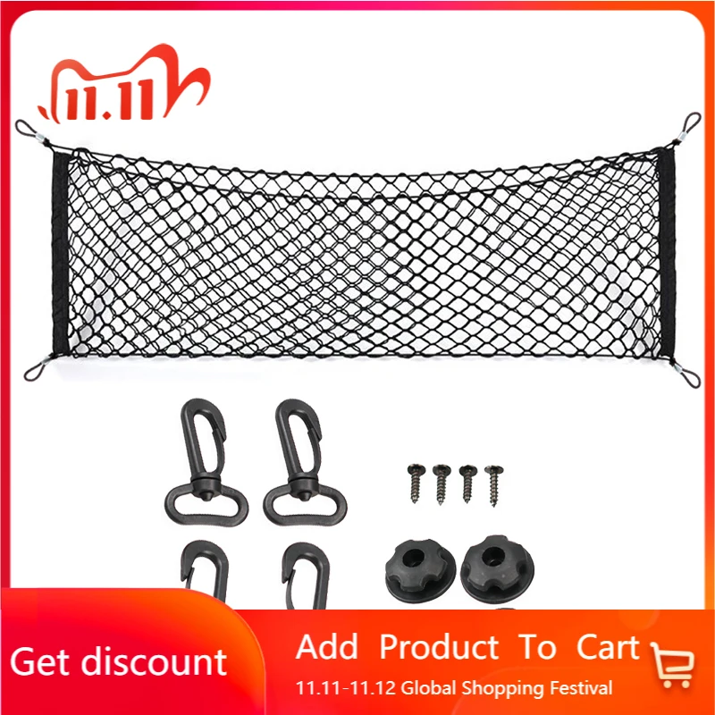 2 Size Car Boot Trunk Net Mesh Elastic Nylon Rear Back Cargo Storage Organizer Luggage Holder Accessories | Автомобили и