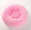 Pet Products
