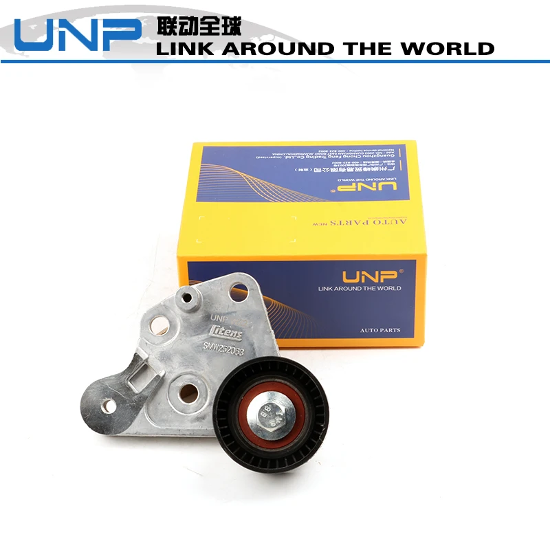 Auto Tensioner Pulley for Zhongtai T600 Lufeng x7 4G63 engine OEM:SMW252063 - Цена: US $14.00