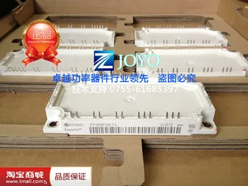 

FP100R12KT4 Germany IGBT Shelf--ZYQJ